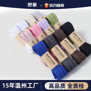 Ұ�����lNB�p��Ь����ƽ�����\��Ь���eЬ�ڰײ�ɫ�Ӻ�Ь���Kһ�p