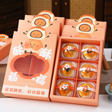 ¿Sְb6ߙnYƷ決68Y