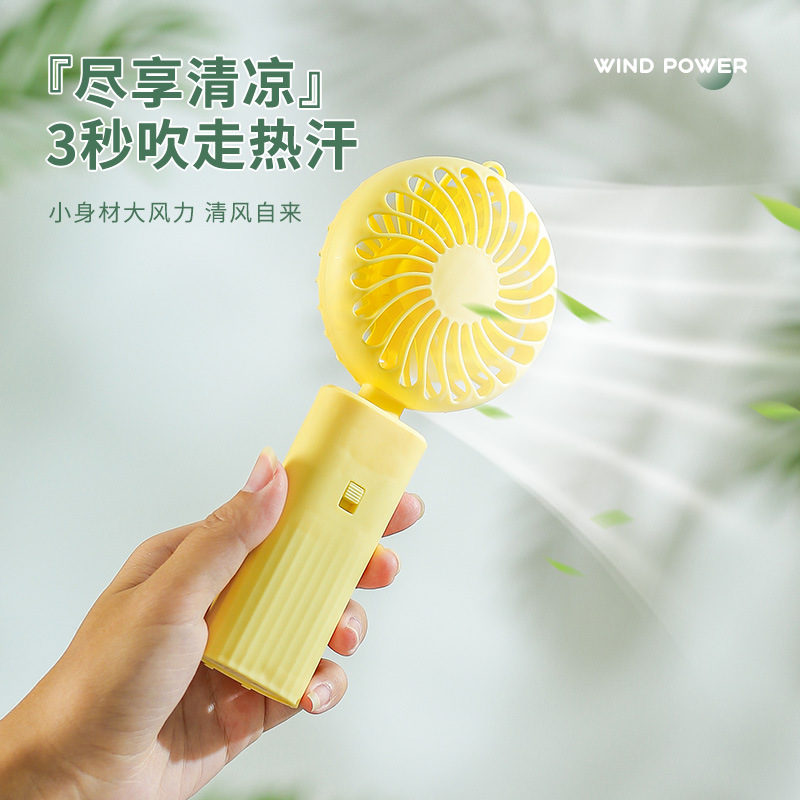 Handheld Foldable Portable Mini Pocket Fan USB Charging Student Desktop Small Fan Gift Wholesale
