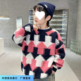 儿童装男童毛衣加厚2025新款男孩洋气针织衫秋冬款大童冬装上衣潮