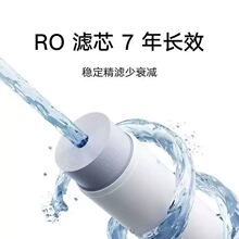 小.米米.家净水器2 1200G家用厨下式水龙头过滤自来水净水机可直