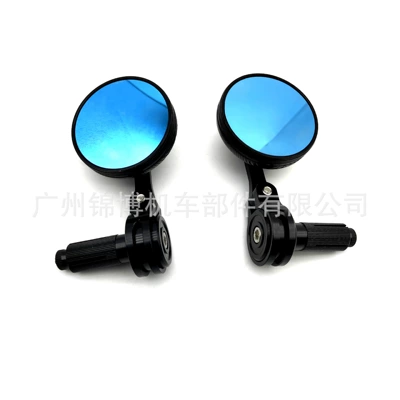 Motorcycle rearview mirror Shuriken Universal Handlebar Rearview
