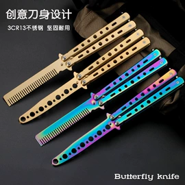 多功能刀钳;观赏刀具;其他户外用品