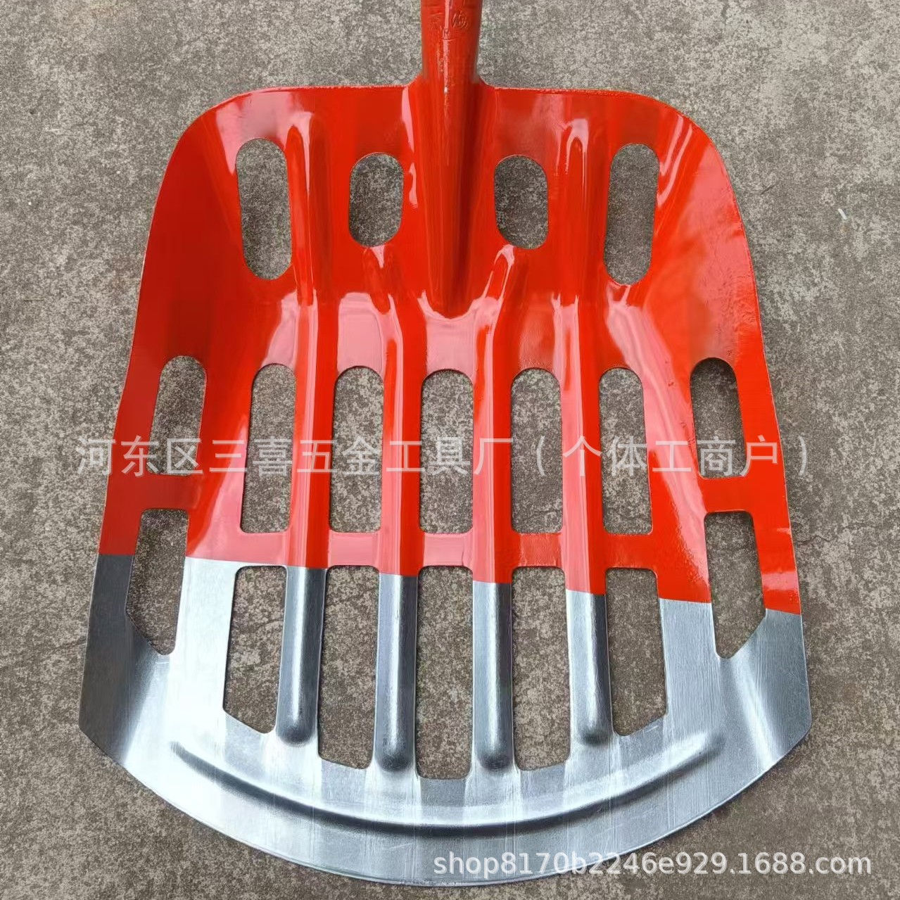 现货锰钢圆头玉米锨玉米锹花生铲本色橘黄色漏空锹农用核桃锹头