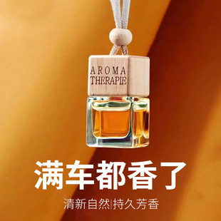 ܇�d��܇��ˮ����־õ��㾫��܇���������޹Ů���Ò�ʽ������޹