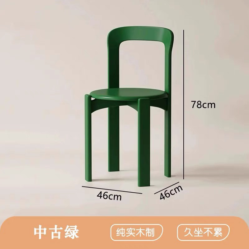 녹색 대형 소재(두꺼운 버전)