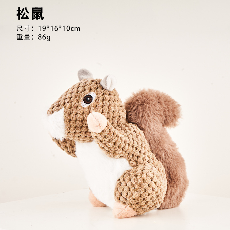 スポット卸売楽しいサウンド犬のおもちゃアサルトアヒルニンジン退屈を和らげるペットのぬいぐるみ|undefined