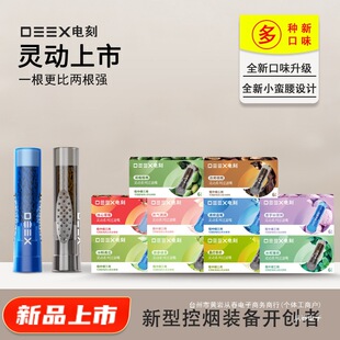 DEEX/늿�13�Nˮ��ζ�^�V��䟟������ζ�����o���䟟�^�V����