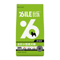 Bile Original Fresh Complete Dog and Cat Food Freeze-dried Small Dog Food Medium and Large Dog Food Golden Retriever Puppy and Adult Dog Food