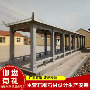 ��ʯ������ʯ����Ϣ�^�L��ͤ�� ���^�e���V��ʯ��ͤ ��ʽ�Ļ��L��