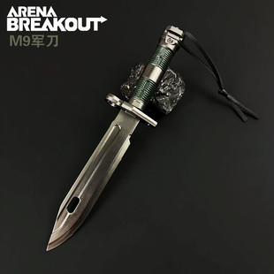 ���^�Α���߅M9܊������ģ�ͺϽ�[��22CM���ٹ�ˇƷ��������ղ�