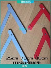 �V��������ۯB���ּ��ù����X�F���Ӽӹ̶�֧�κ����U/��/���l��