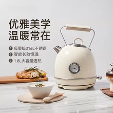 新款复古电热烧水壶家庭用保温一体烧水壶2025新款恒温泡茶电水壶