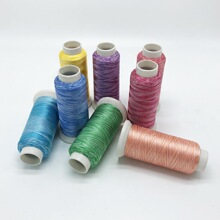 段染涤纶绣花线 花式纱线 双色线 彩色编织线 规格齐全 厂家定制
