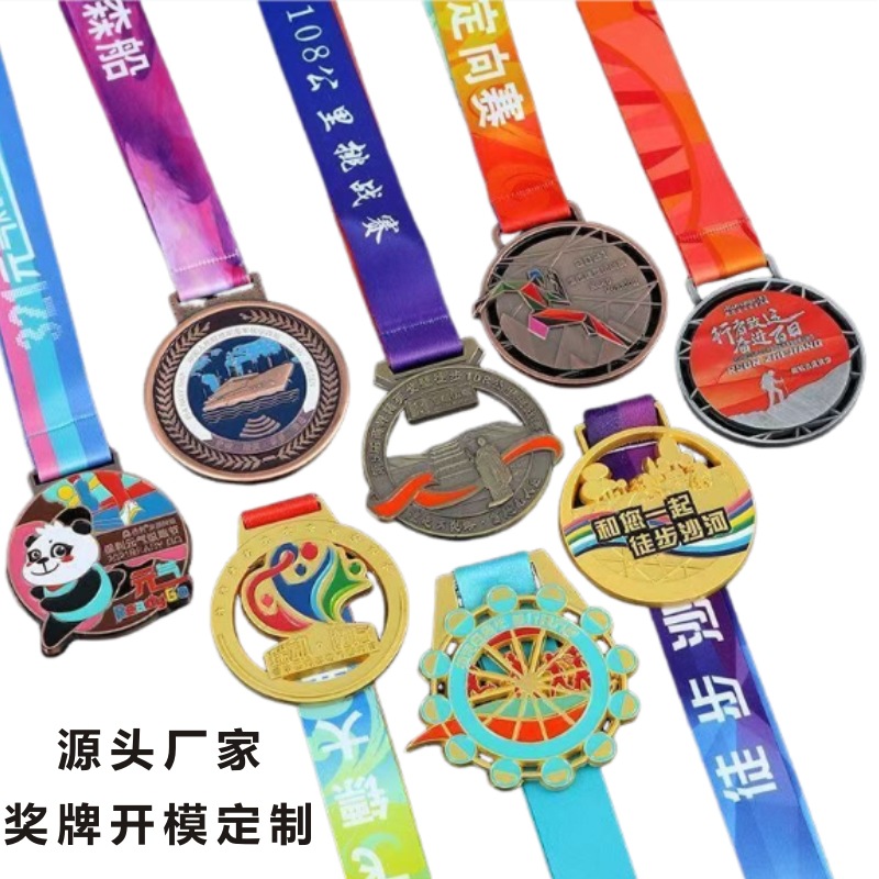 Medalla Metálica de Maratonista de Aleación de Zinc Personalizable para Eventos image 3