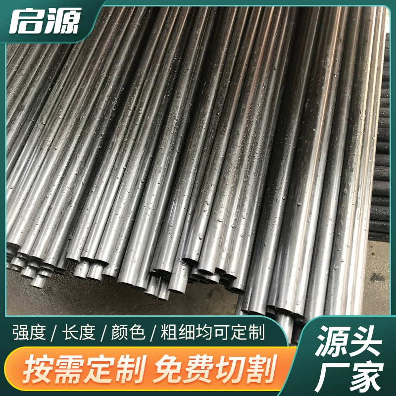 Высокопрочный карбоновый стержень для дрона 3K, квадратная труба из углеродного волокна T700 T300, оптовая продажа карбоновых стержней