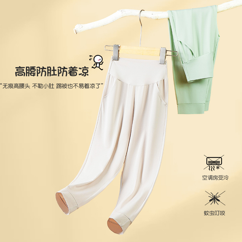 Model algodón primavera y verano delgado para niños y niñas pantalones cortos de manga larga ropa de hogar de color sólido puede salir traje de pijama