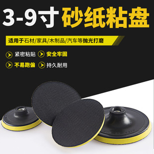 ֲ�qɰ�����PˮĥƬ��ĥƬ����Ƭ��ճ�P���ĥ��C��ĥ�C�бP����