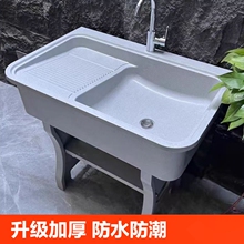 ʯӢʯϴ�³��̨���Î����°�����ͥԺϴ��̨�����ʯһ�wϴ�²�