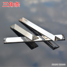 76mmˮ�����Ǘl ����ײ������|��Ƭ �Ʒ����麟�ֽ��S�����l