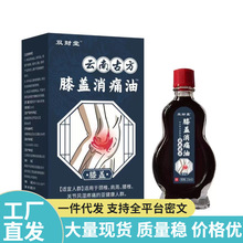 Դ�^ֱ�Nһ�����l���N�������l�pؔ��ϥ�w��ʹ��