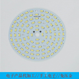 Manual Processing Project Cooperation, Manual Semi-Finished Product Processing Cooperation, Digital Assembly Processing Outsourcing