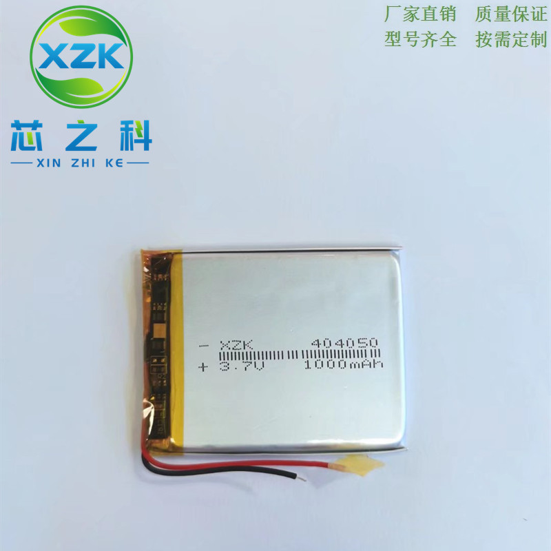 工厂供应404050聚合物锂电池3.7V 850MAH美容仪GPS导航化妆镜