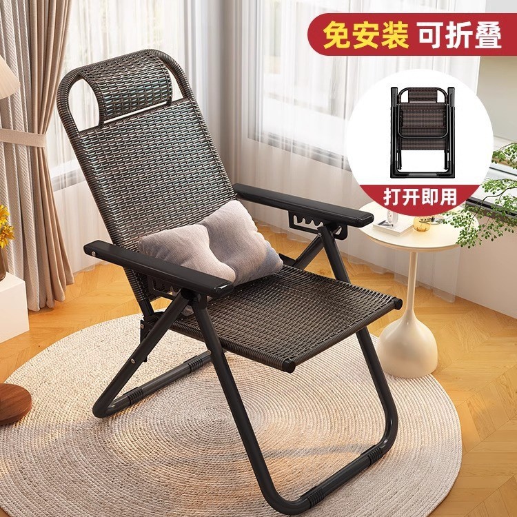 藤椅子藤編み折り畳み昼休みリクライニングチェア家庭用レジャー背もたれ老人怠惰椅子耐久性昼寝ベッド折り畳み椅子