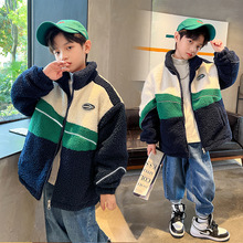 男童冬季反光拼色毛毛衣外套2025新款大儿童洋气加绒加厚保暖风衣