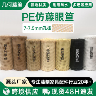 �S�����l����ɫPE�����������ǰ˽������پ����Ϸ����U�ռҾӾ���