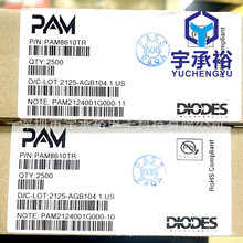 PAM8610 �NƬQFN-40 ���l�Ŵ��� ���wDCоƬ PAM8610TR