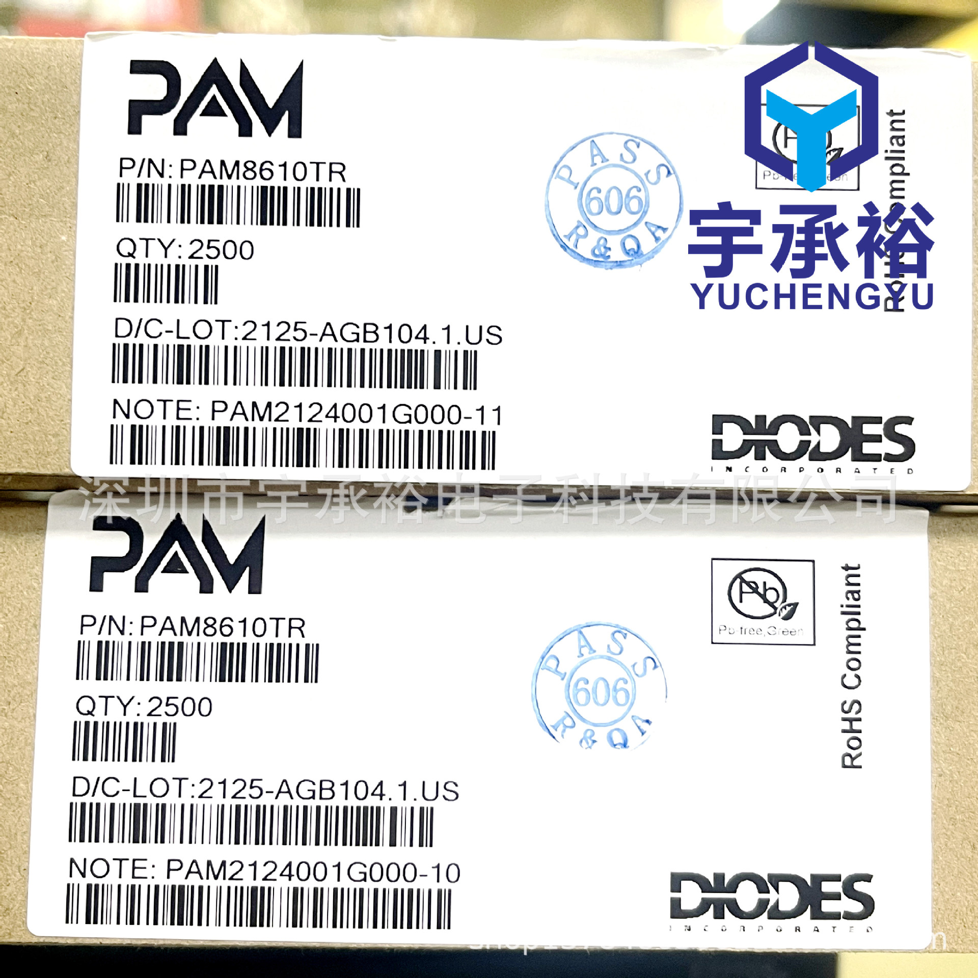 PAM8610 SMD QFN-40 audio amplifier stereo DC chip PAM8610TR