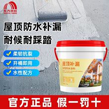 �|������ˮ�z�a©������픉T�Ϸ�©��©����픞r���ˮ©ˮ���