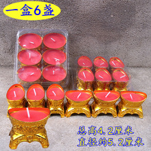 3С�r���_��Ԫ�����͟����ßo��Ϟ�T�帣�R�T����Ԫ��Ϟ�Tһ��6�K