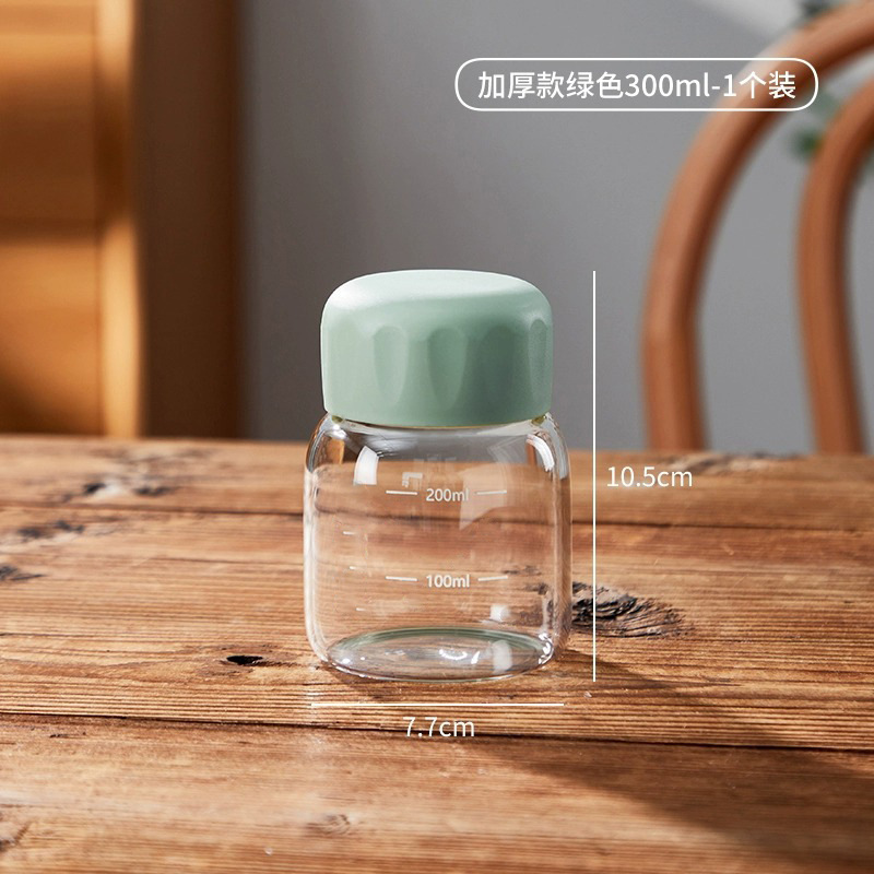 Green【Borne Glass】