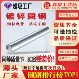 波纹管;其他塑料管;PE管
