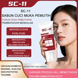 面霜;洁面产品;涂抹面膜