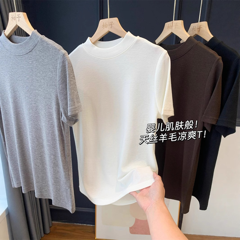 Baby Skin-Like! Tencel Wool Cool T! Stretchy Slimming Elegant Half Turtleneck T-Shirt G062405 Baby Skin-Like! Tencel Wool Cool T! Stretchy Slimming Elegant Half Turtleneck T-Shirt G062405