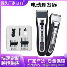 �S��ֱ�N 늄����l����yʽ��Ƽ����ʽ���^������ ���I���l���l