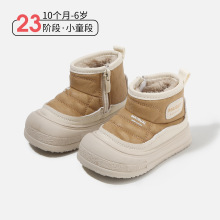 2025¿ŮͯƤѥӺͯʱаٴůͯƤѥ