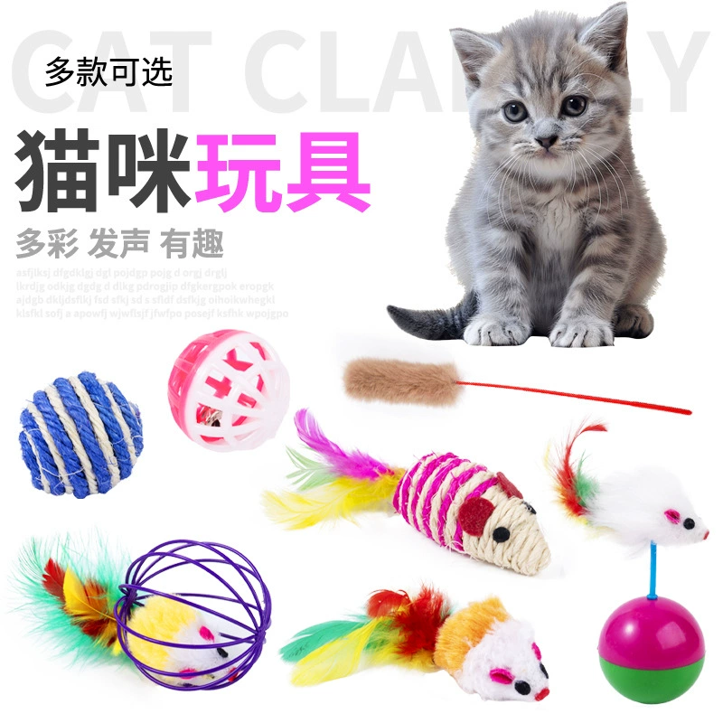 Коллекция игрушек для кошек