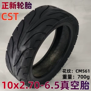 Elektrik skuter 10X2.70-6.5 vakuum şini, 10 düym balans skuter üçün Cst Zhengxin şini