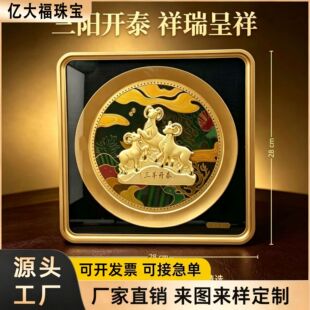 ��ʽ�����~�����_̩�[�������w���k���̄��_�I���U�y�Д[�����l