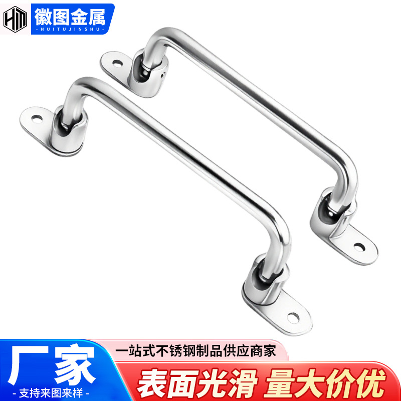 Ручка складная Huitu Jinshu UWFASN128304
