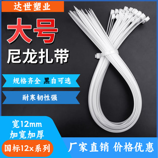 ���iʽ��̖��������12mm����12*400*1200�ӌ��Ӻ񳬴�̖��������