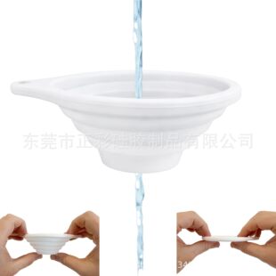 Discreet �I�Kʯ��Һ�^�V�� 4 Ӣ��ܛ���z©��С�ͱ�y�˱��ռ���