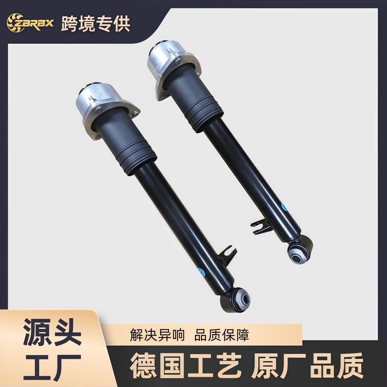 Suitable for Bmw X5/X6/E70/E71 Rear Car Shock Absorber Assembly with Top Rubber 33526781921