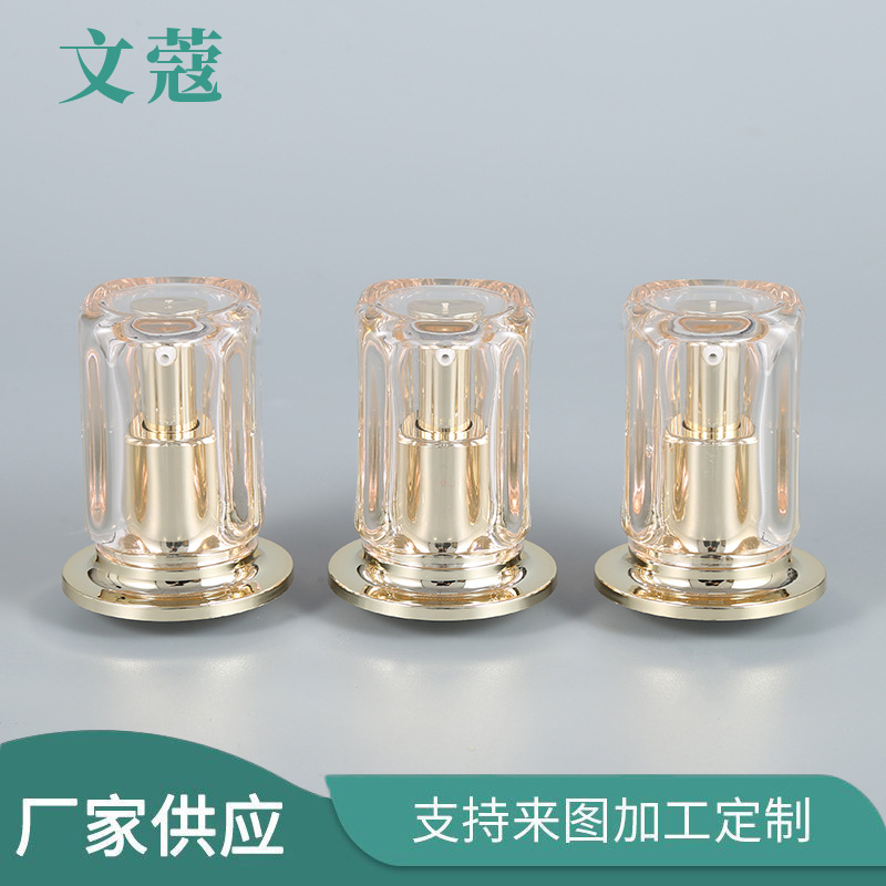 厂家供应24牙鸟嘴泵全罩电化铝粉底液泵按压式鸡嘴乳液泵化妆品