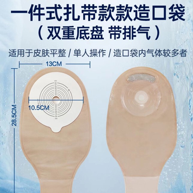 Pocket Making Machine Activated Carbon Exhaust Valve Bag Making Large Heat Sealing Machine Making Machine Welding Machine Hot Melt Machine