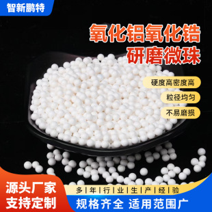 �S��ֱ�l�����������ĥ΢��0.4-1.0mm ��ĥ�C����